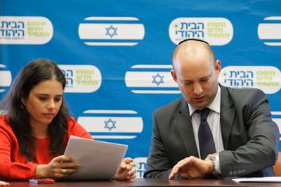 הפעילים נגד ההנהגה, ח"כ שקד והשר בנט