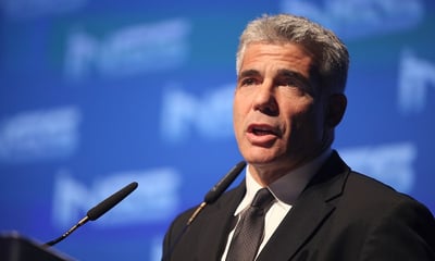 יאיר לפיד