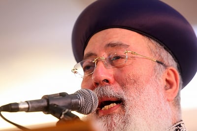 הגר"ש עמאר