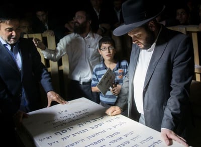 ציון מרן  הגר"ע יוסף זצוק"ל
