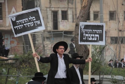 שירה מרגשת ב"עצרת המיליון" • צפו בוידאו