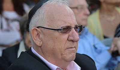 ח"כ רובי ריבלין, ארכיון