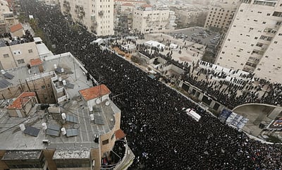 "אנו משכימים" • צפו בקליפ הרשמי של "עצרת המיליון"