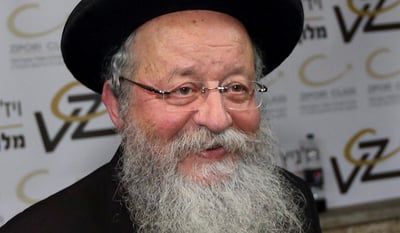 מוזס