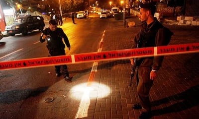 פוענח פיגוע דקירת החרדי בגשר גהה: המחבל - פעיל החזית העממית