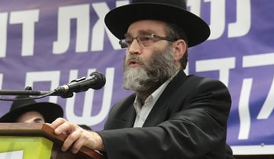 גפני בעצרת