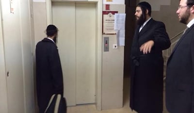 האברך