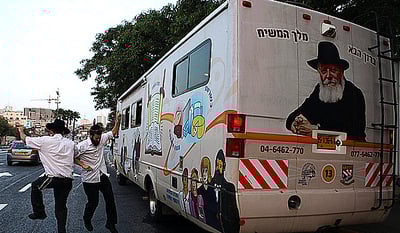 חסידי חב"ד