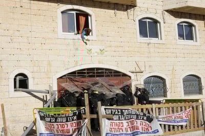 בית המריבה בחברון