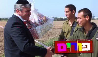 גם לחיילי כיפת ברזל מגיע משלוח מנות
