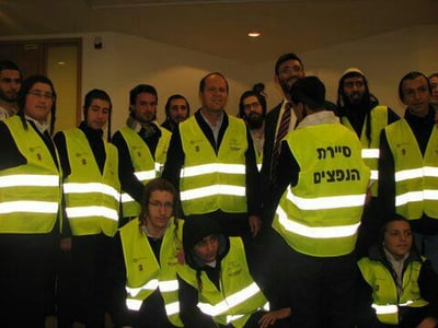 'סיירת הנפצים'  תפעל לראשונה בירושלים