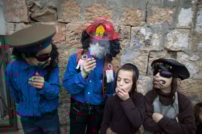וְאֵת יוֹם-חֲמִשָּׁה עָשָׂר בּוֹ • כך נראה שושן פורים בירושלים