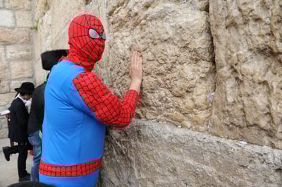שושן פורים בכותל המערבי • תמונות