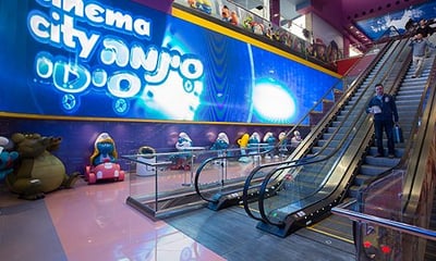 מתחם ה'סינמה סיטי'