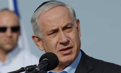 בנימין נתניהו