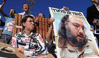 הפגנה למען שחרורו של ג'ונתן פולארד