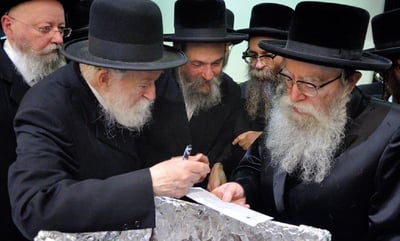 האדמו"ר בדינר אמש