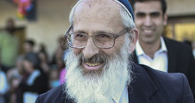 הרב שלמה אבינר