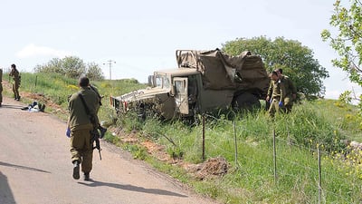 זירת תאונה