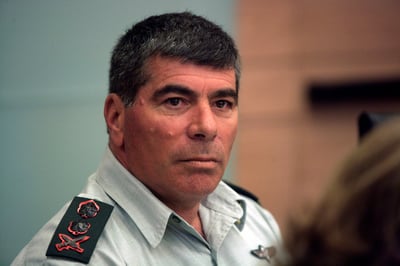 נייעס: הרמטכ"ל לשעבר גבי אשכנזי מתגורר בדירתו של הגראי"ל שטיינמן