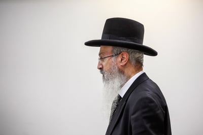הגאון רבי אברהם יוסף