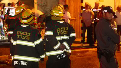 מקום הפיצוץ הערב