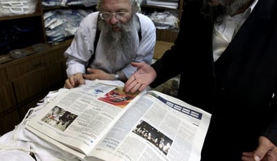 מה מצפה לכם במגזינים החרדים של חג הפסח?