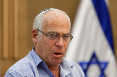 השר אורי אריאל