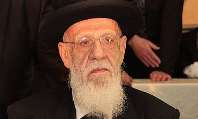 הגר"ש כהן