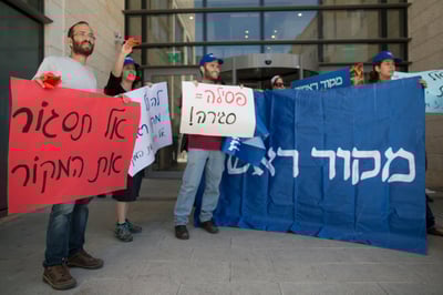עובדי "מקור ראשון" נושמים, העסקה אושרה