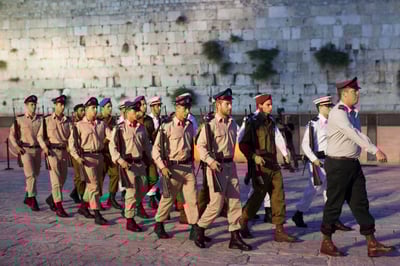 יום הזיכרון לחללי מערכות ישראל: כך ישראל תתייחד עם זכר הנופלים