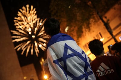 חגיגות העצמאות, אמש