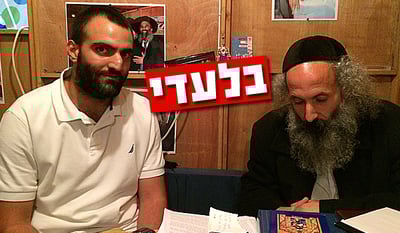 המהפך של חגי פליסיאן: מחשוד ברצח לאברך כולל