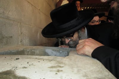בורו פארק: האדמו"ר מהר"א מסאטמר חנך מקווה חדש • תמונות