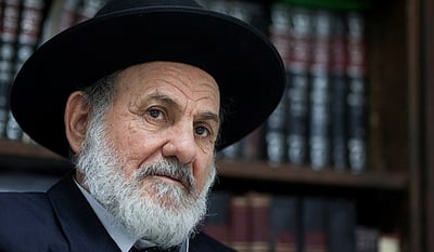 הרב ציון בוארון