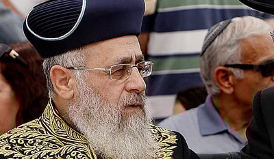 הראשון לציון  חושף: כך אבא העניק לי את "לוחות הזהב"