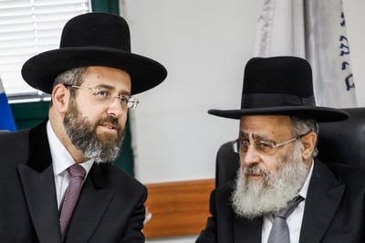 הרבנים הראשיים