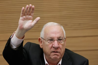 רובי ריבלין