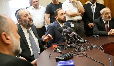 סיעת ש"ס