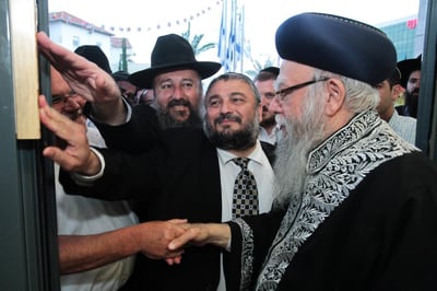 הראשל"צ הגר"א בקשי דורון בחנוכת בית כנסת בעירייה
