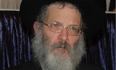 הרב קוט