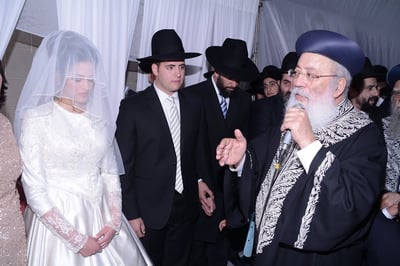 חופת נכד הגר"ש עמאר, אמש