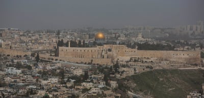 ירושלים