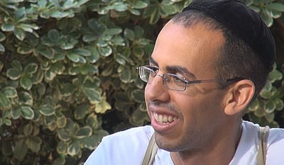 מאור שאער