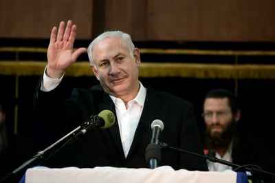 נתניהו