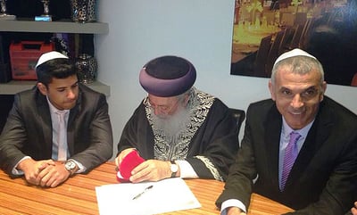 הראשל"צ הגר"ש עמאר בחתונה