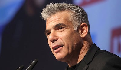 שר האוצר יאיר לפיד