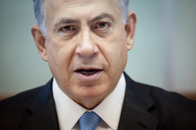 נתניהו בישיבת הממשלה