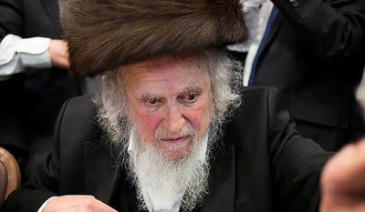 הרב אוירבך