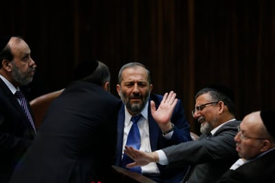 חברי הכנסת של ש"ס, הצהריים